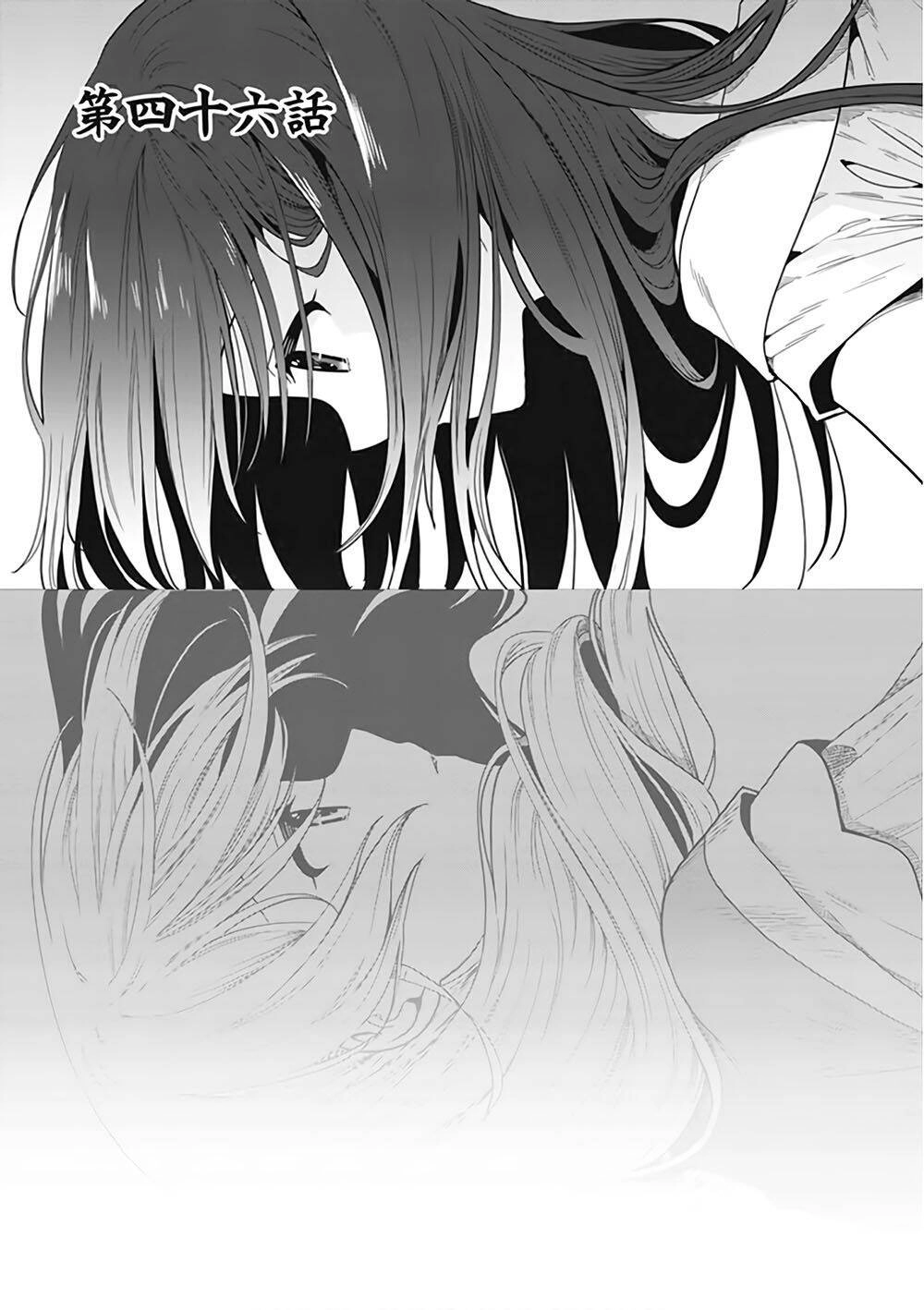 Kono Shima Ni Wa Midara De Jaaku Na Mono Ga Sumu! Chapter 46 - 4