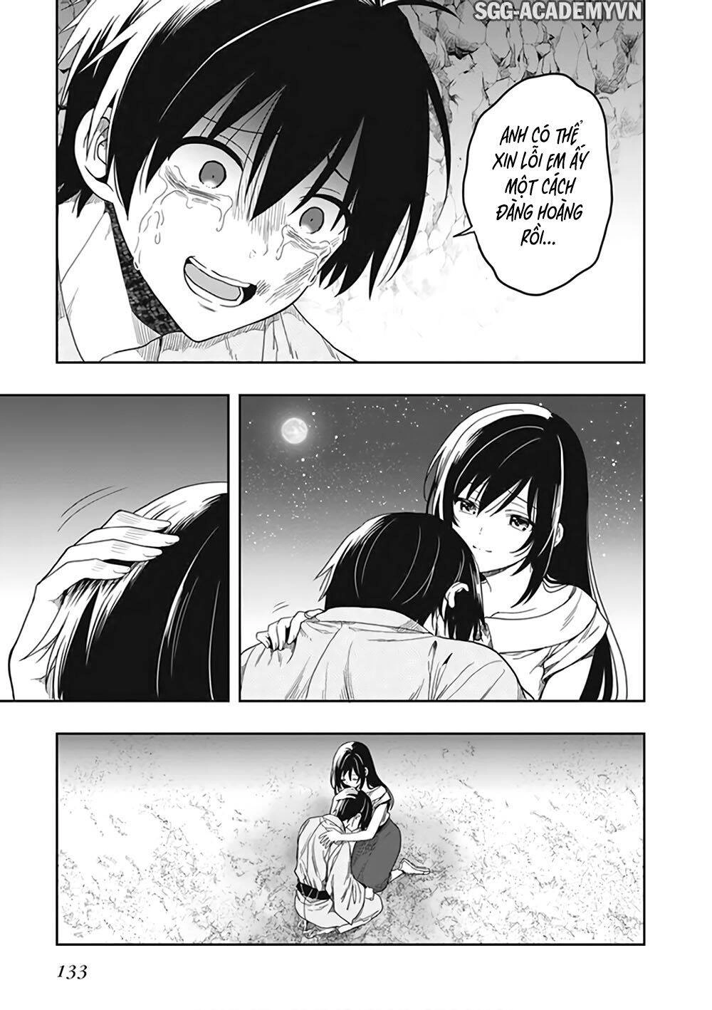 Kono Shima Ni Wa Midara De Jaaku Na Mono Ga Sumu! Chapter 46 - 13