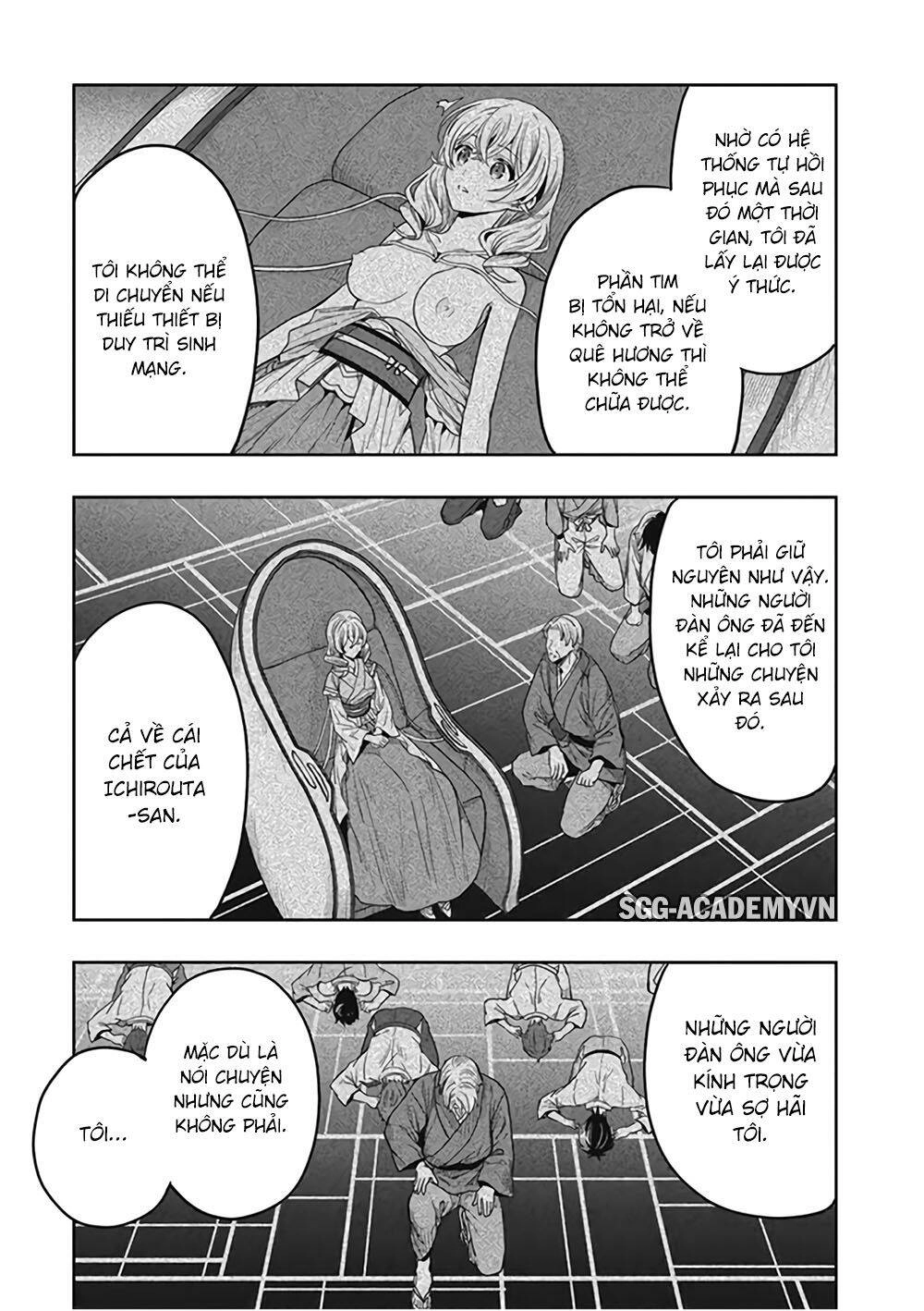 Kono Shima Ni Wa Midara De Jaaku Na Mono Ga Sumu! Chapter 46 - 23