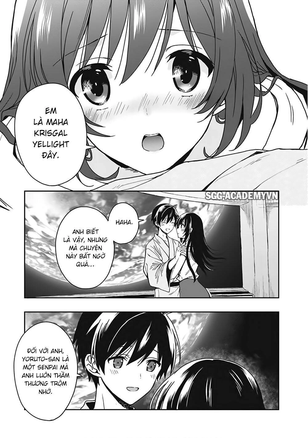 Kono Shima Ni Wa Midara De Jaaku Na Mono Ga Sumu! Chapter 47.5 - 6