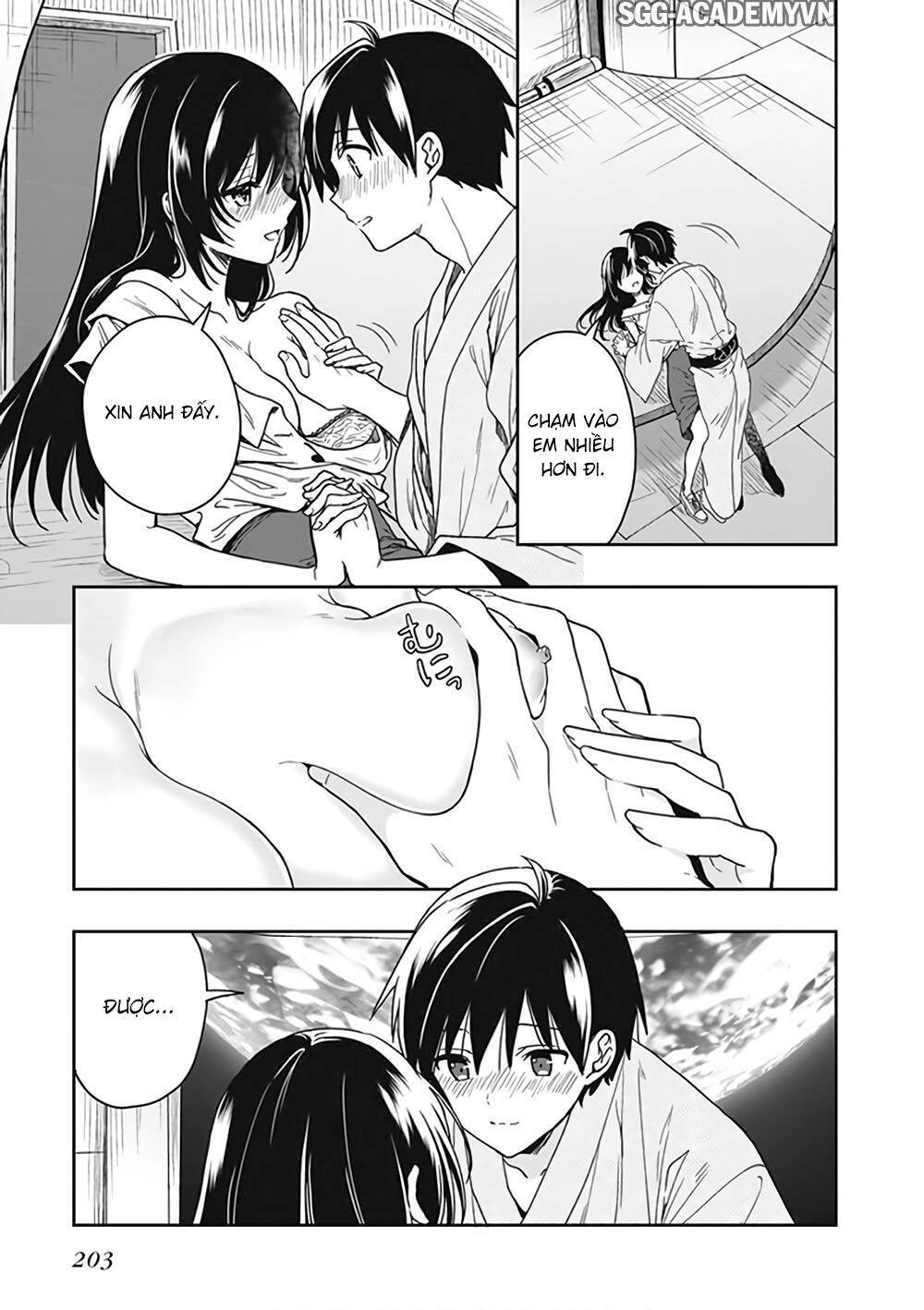 Kono Shima Ni Wa Midara De Jaaku Na Mono Ga Sumu! Chapter 47.5 - 12