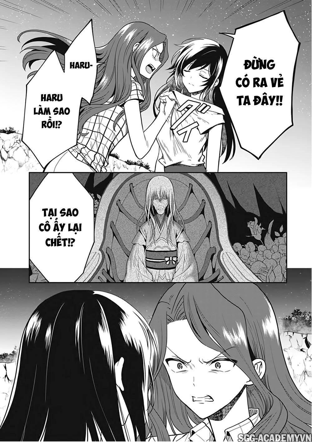 Kono Shima Ni Wa Midara De Jaaku Na Mono Ga Sumu! Chapter 49 - 22