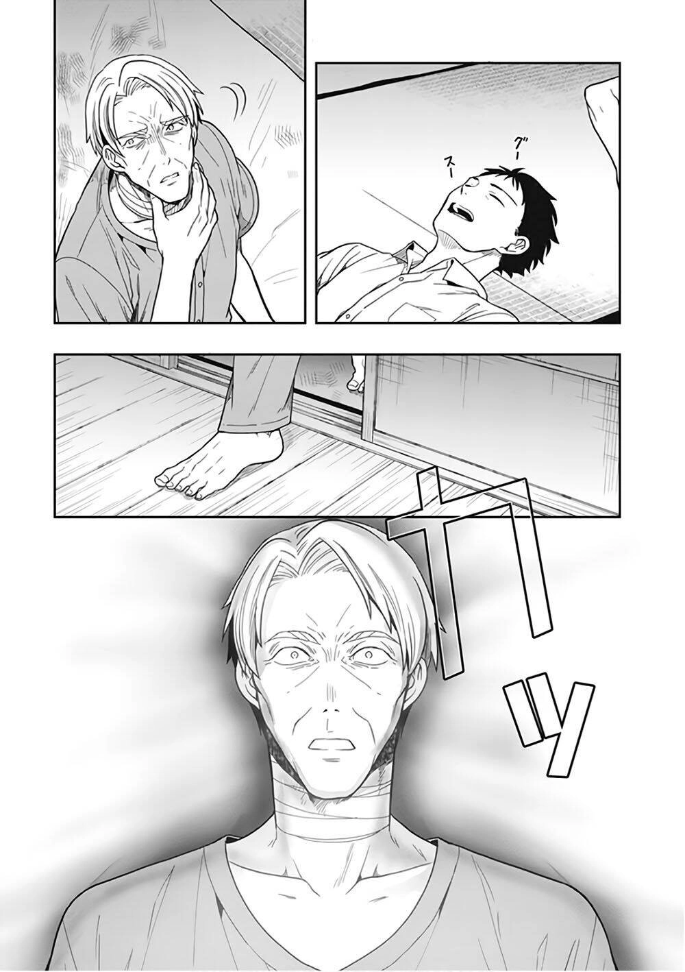 Kono Shima Ni Wa Midara De Jaaku Na Mono Ga Sumu! Chapter 49 - 31