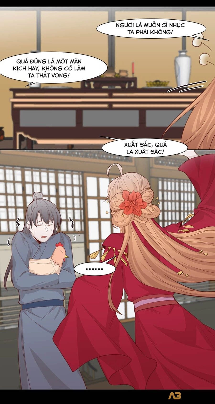 Thừa Tướng Đại Nhân Cầu Hưu Thê Chapter 2 - 15