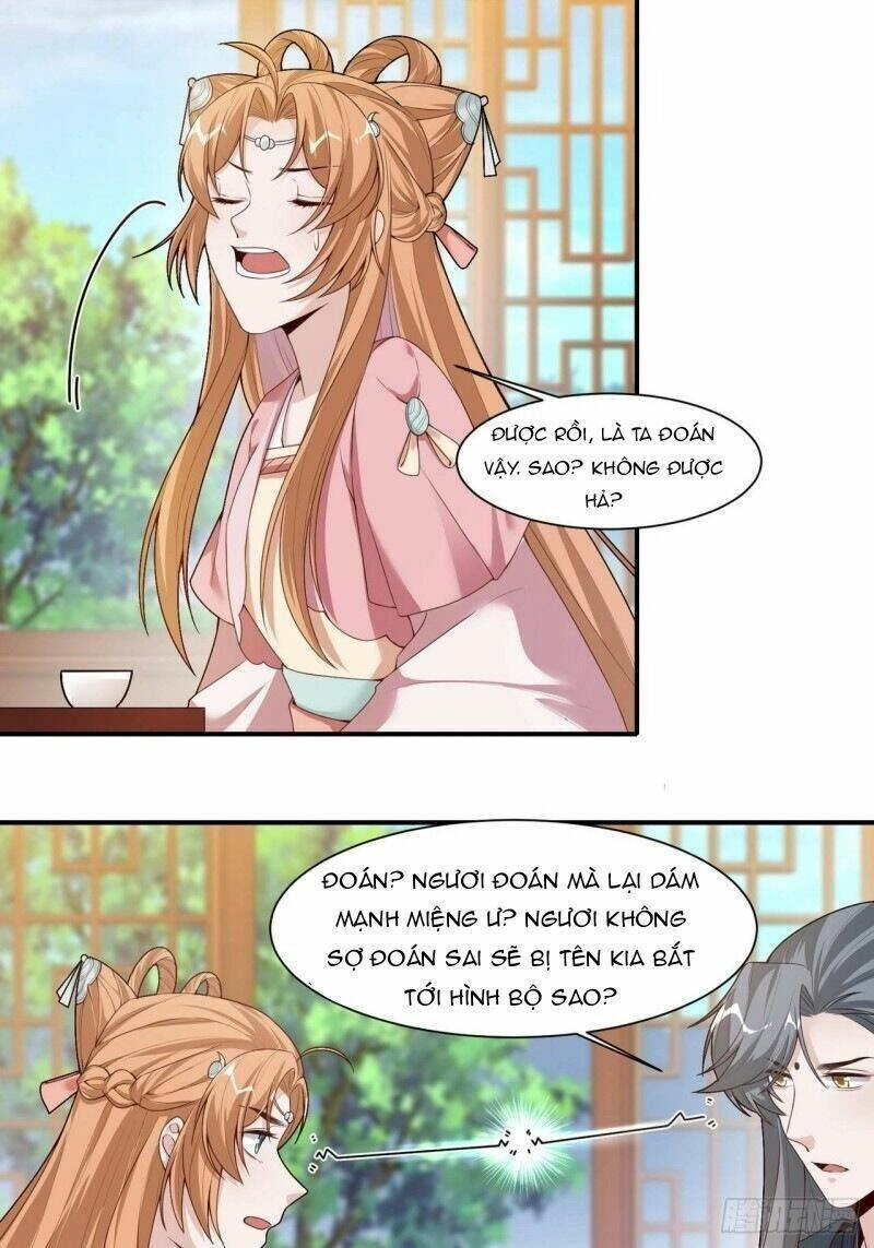 Thừa Tướng Đại Nhân Cầu Hưu Thê Chapter 7 - 7