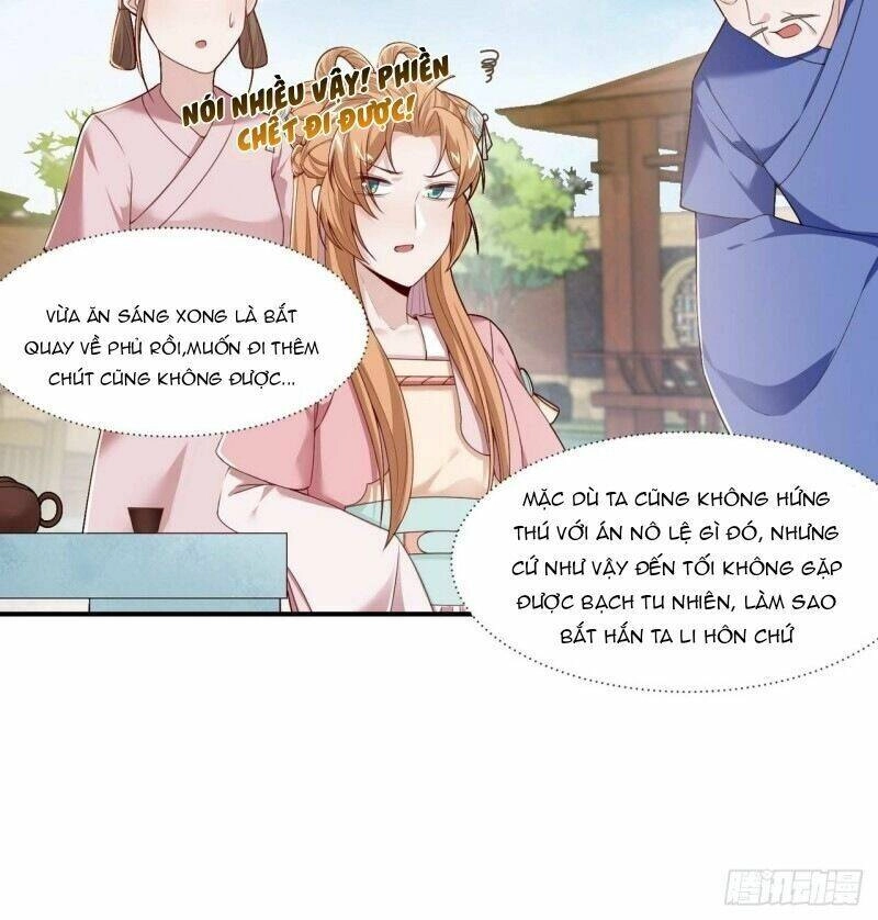 Thừa Tướng Đại Nhân Cầu Hưu Thê Chapter 7 - 17