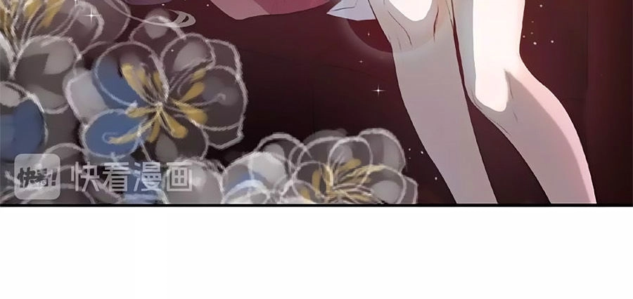 Cô Vợ Gả Thay Của Tổng Tài Cố Chấp Chapter 18 - 4