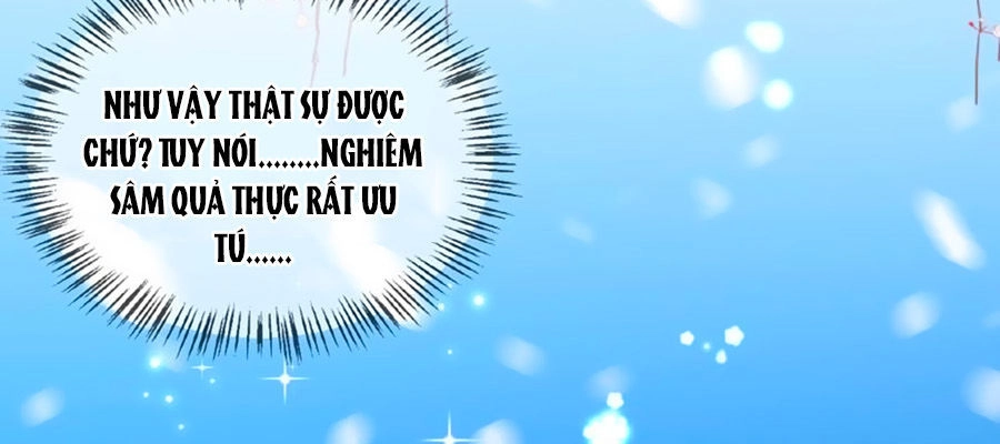 Cô Vợ Gả Thay Của Tổng Tài Cố Chấp Chapter 26 - 21