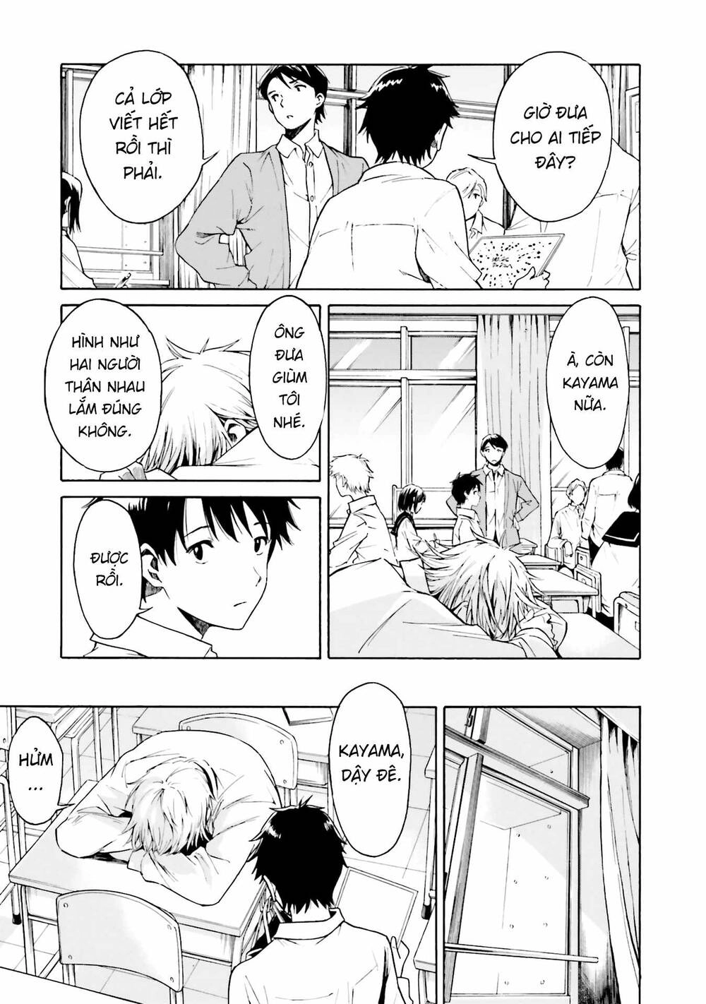 Em Tỏa Sáng Dưới Đêm Trăng Chapter 1 - 10