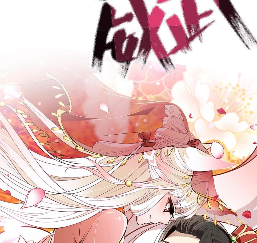 Vương Phi Thật Uy Vũ Chapter 1 - 2