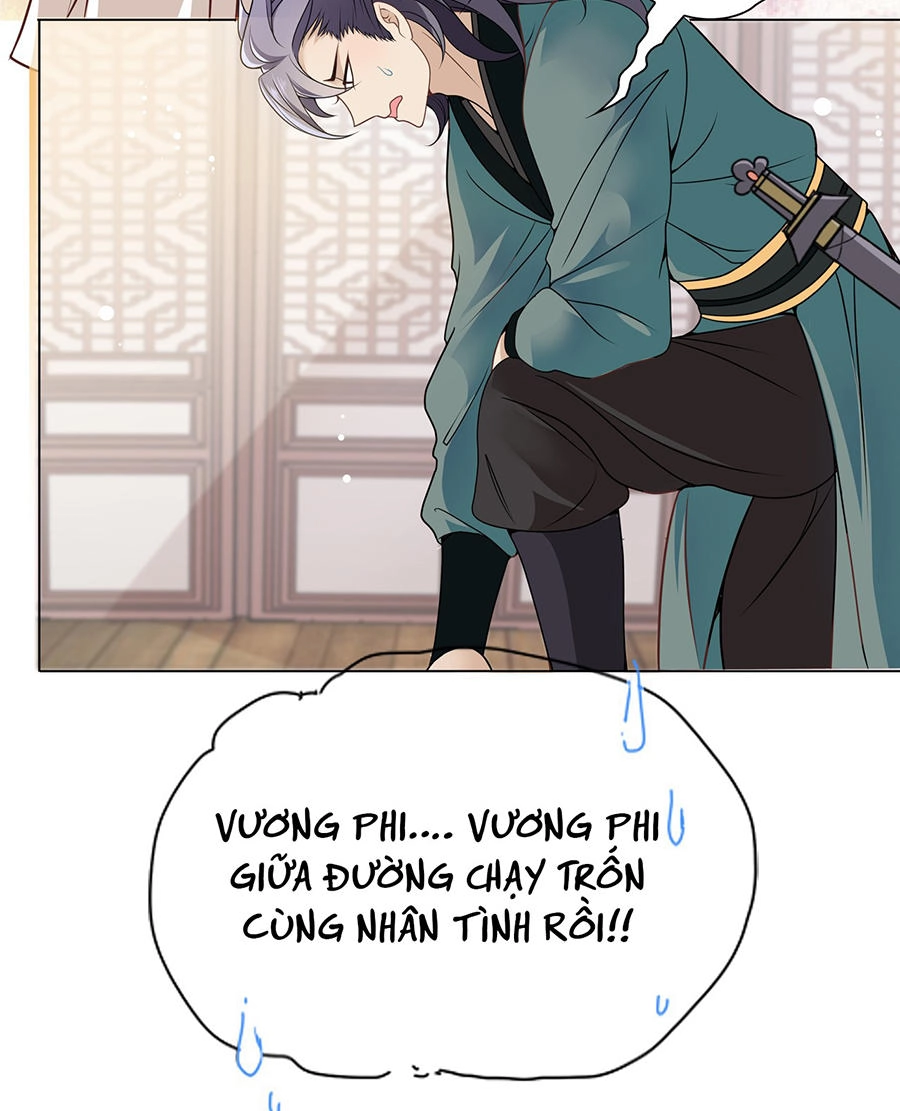 Vương Phi Thật Uy Vũ Chapter 1 - 12