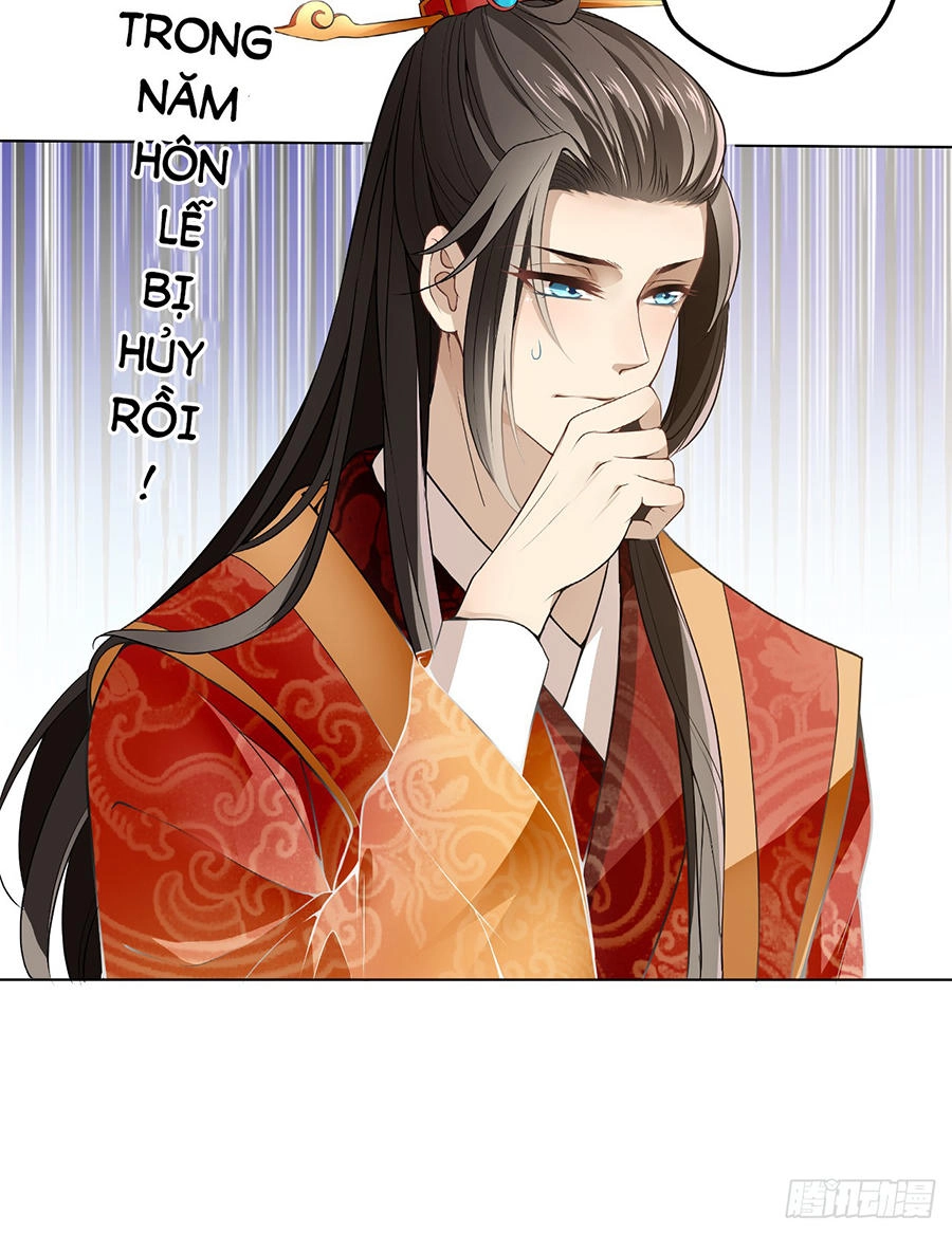 Vương Phi Thật Uy Vũ Chapter 1 - 14