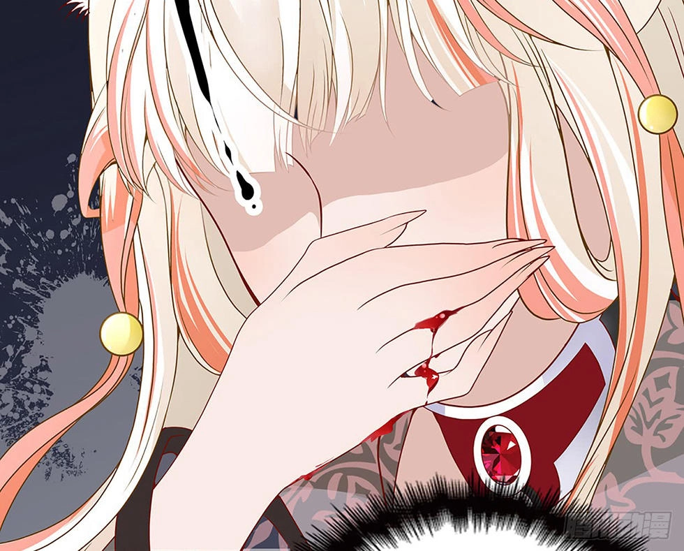 Vương Phi Thật Uy Vũ Chapter 2.1 - 27