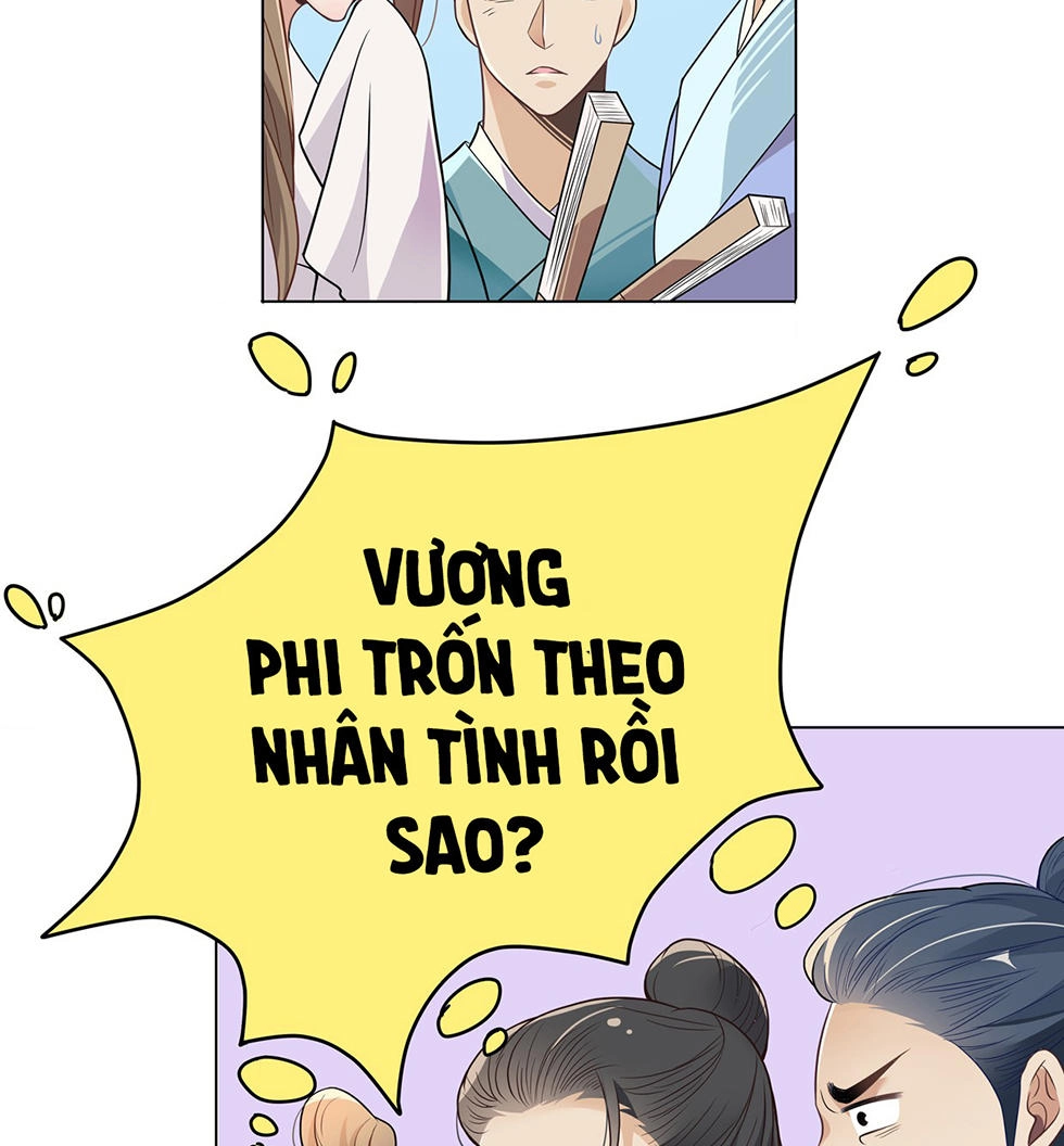 Vương Phi Thật Uy Vũ Chapter 3.2 - 42