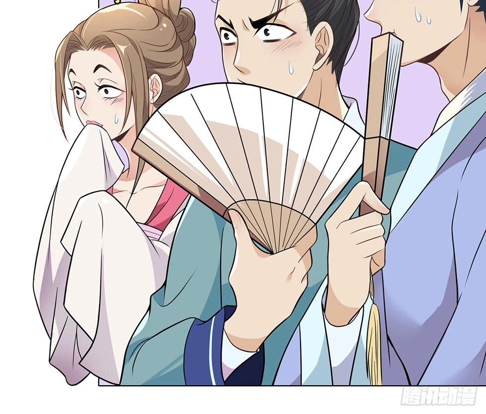 Vương Phi Thật Uy Vũ Chapter 3.2 - 43