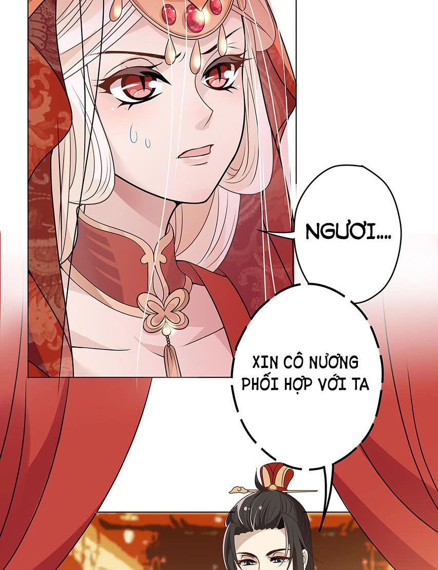 Vương Phi Thật Uy Vũ Chapter 4.1 - 33