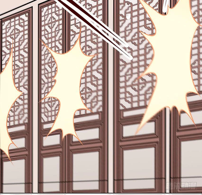 Vương Phi Thật Uy Vũ Chapter 4.2 - 39