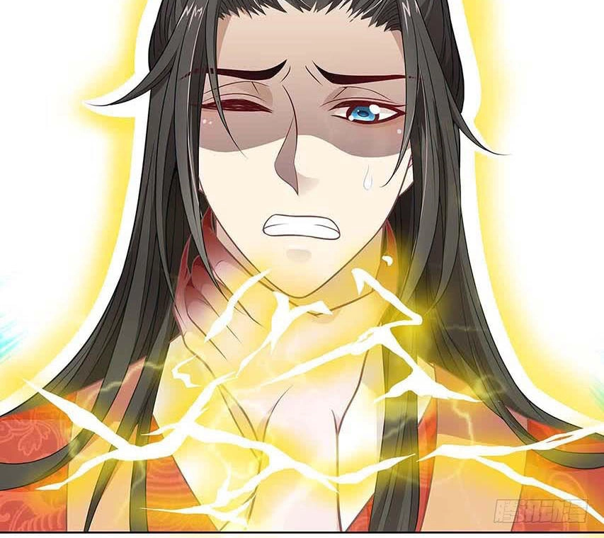 Vương Phi Thật Uy Vũ Chapter 5.1 - 5