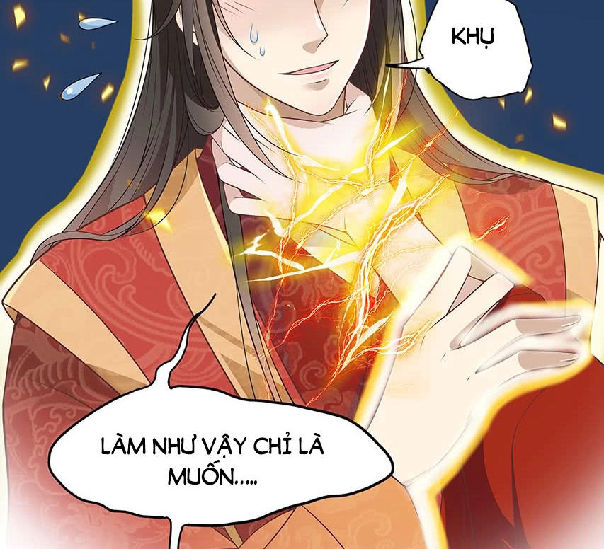 Vương Phi Thật Uy Vũ Chapter 5.1 - 18