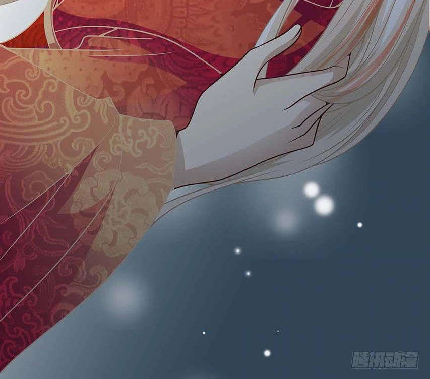 Vương Phi Thật Uy Vũ Chapter 5.1 - 27