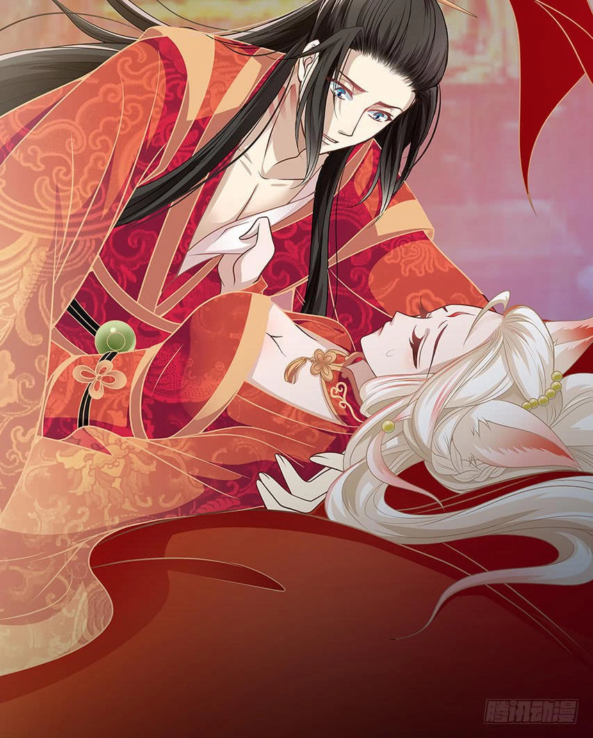 Vương Phi Thật Uy Vũ Chapter 5.1 - 31