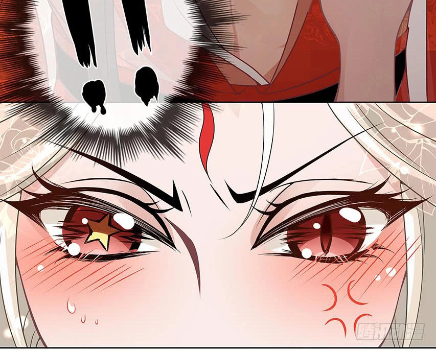 Vương Phi Thật Uy Vũ Chapter 5.1 - 37