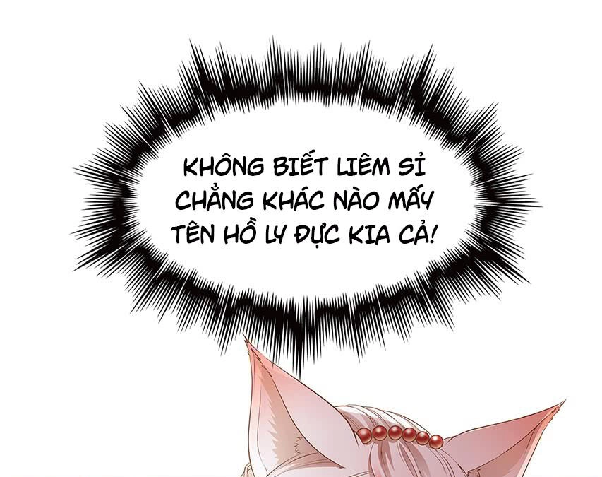 Vương Phi Thật Uy Vũ Chapter 5.1 - 47