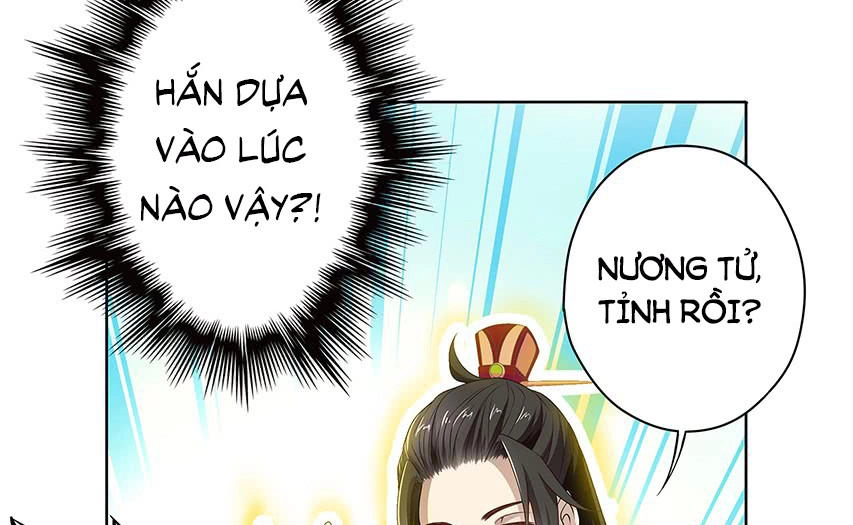 Vương Phi Thật Uy Vũ Chapter 5.2 - 4