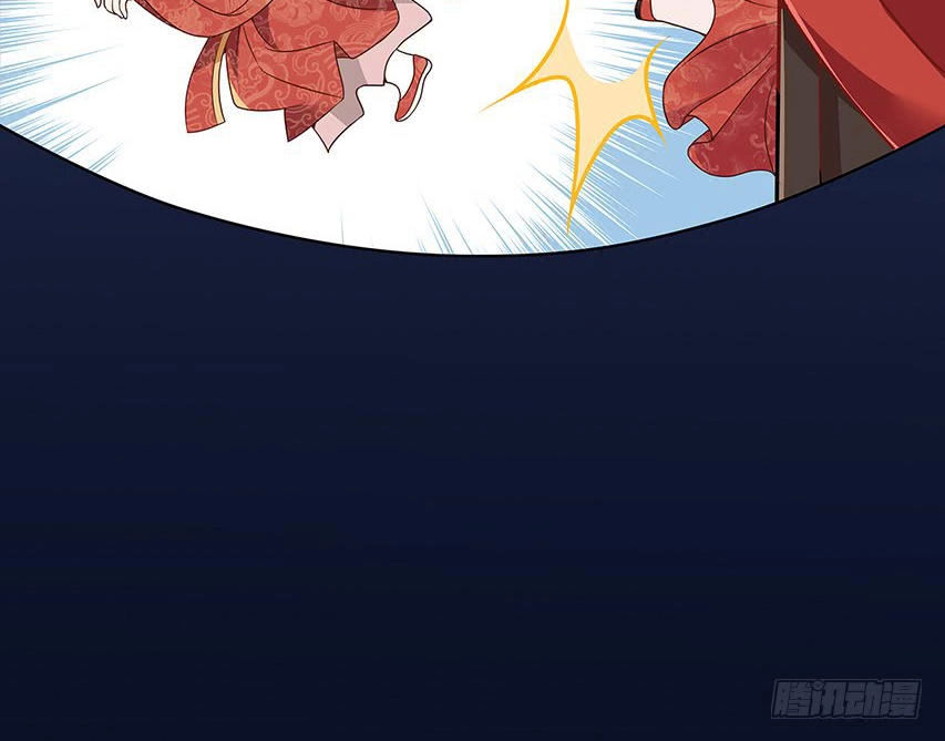 Vương Phi Thật Uy Vũ Chapter 5.2 - 9