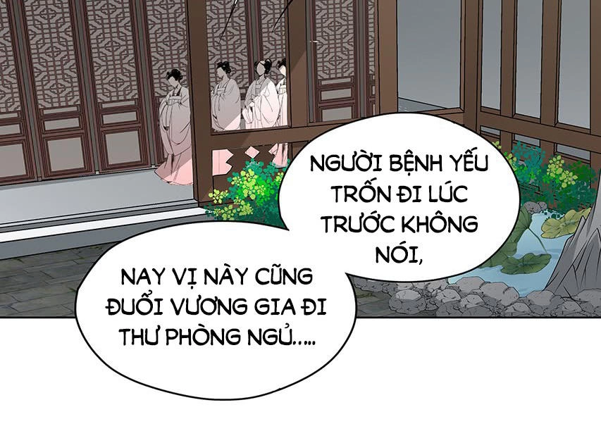 Vương Phi Thật Uy Vũ Chapter 5.2 - 11