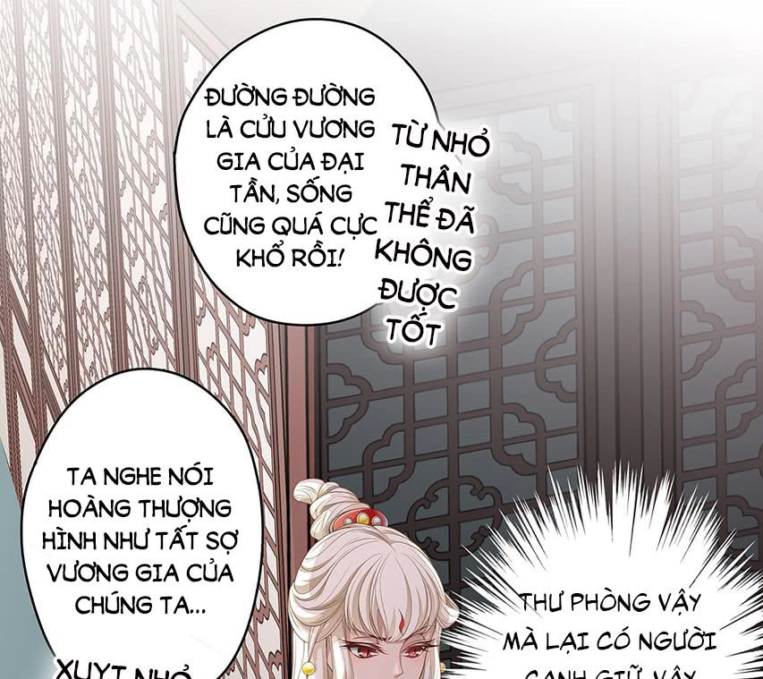 Vương Phi Thật Uy Vũ Chapter 5.2 - 14