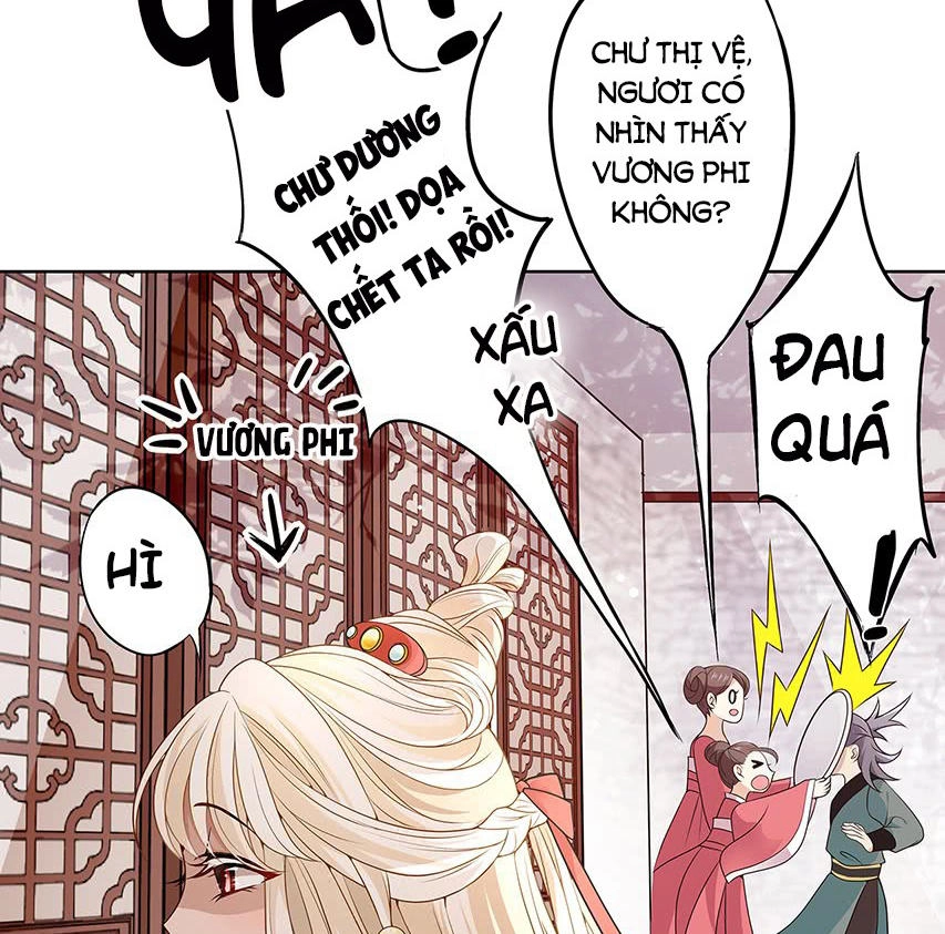 Vương Phi Thật Uy Vũ Chapter 5.2 - 19