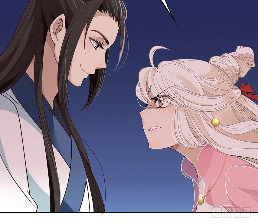 Vương Phi Thật Uy Vũ Chapter 5.2 - 49