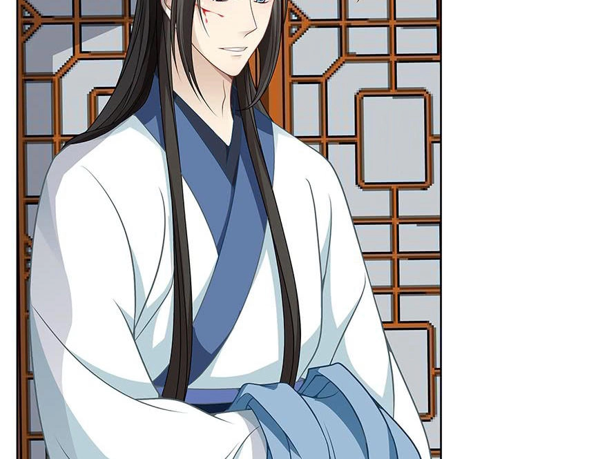 Vương Phi Thật Uy Vũ Chapter 5.2 - 60