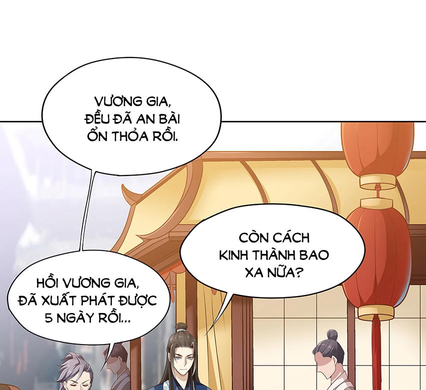 Vương Phi Thật Uy Vũ Chapter 6 - 5