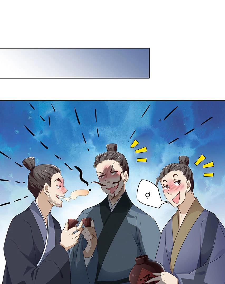 Vương Phi Thật Uy Vũ Chapter 6 - 34