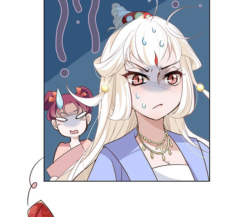 Vương Phi Thật Uy Vũ Chapter 7 - 6