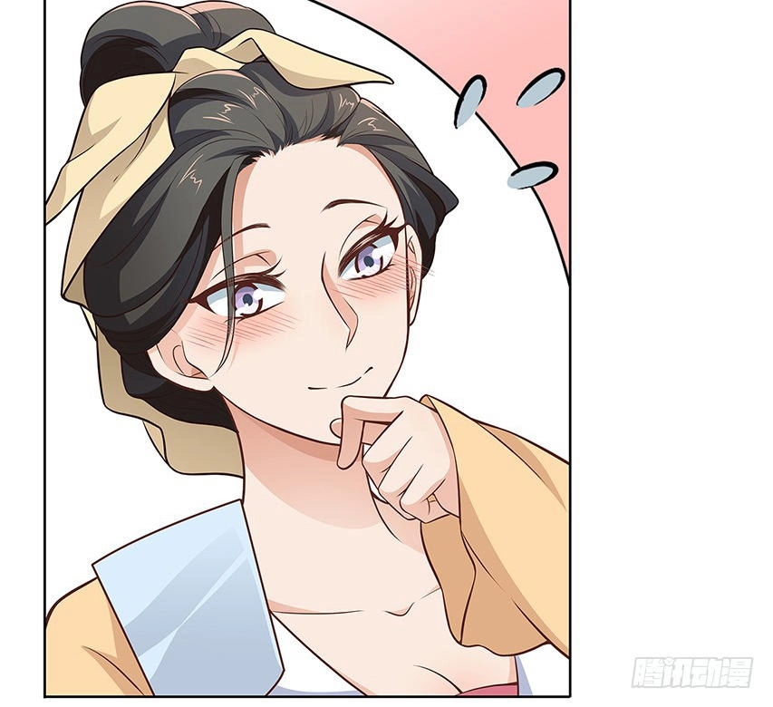 Vương Phi Thật Uy Vũ Chapter 7 - 27