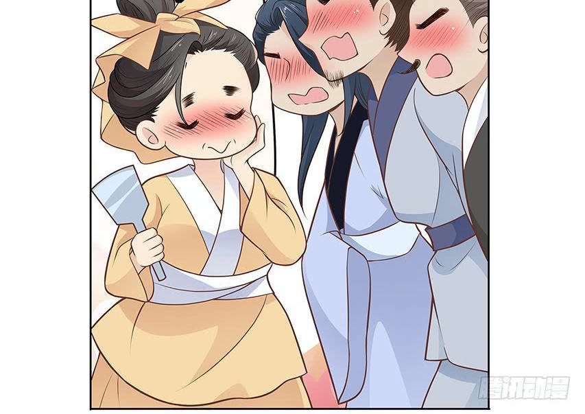 Vương Phi Thật Uy Vũ Chapter 7 - 31