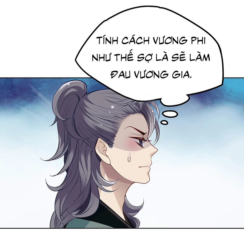 Vương Phi Thật Uy Vũ Chapter 8.1 - 21