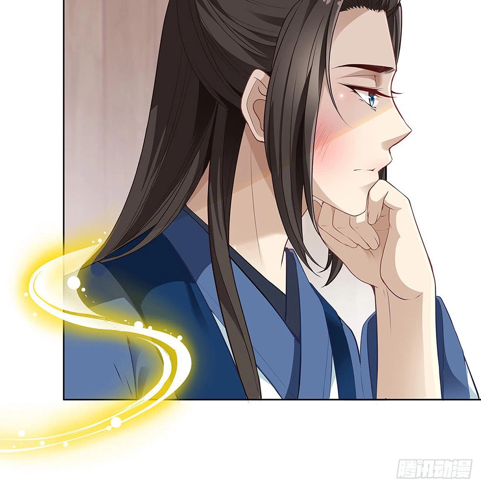 Vương Phi Thật Uy Vũ Chapter 8.1 - 27