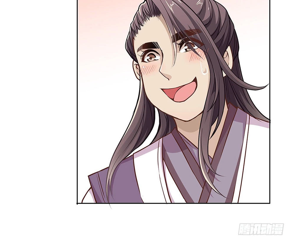 Vương Phi Thật Uy Vũ Chapter 8.2 - 21