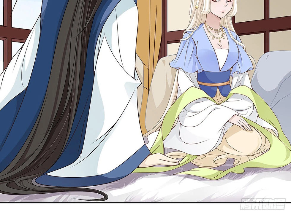 Vương Phi Thật Uy Vũ Chapter 8.2 - 26