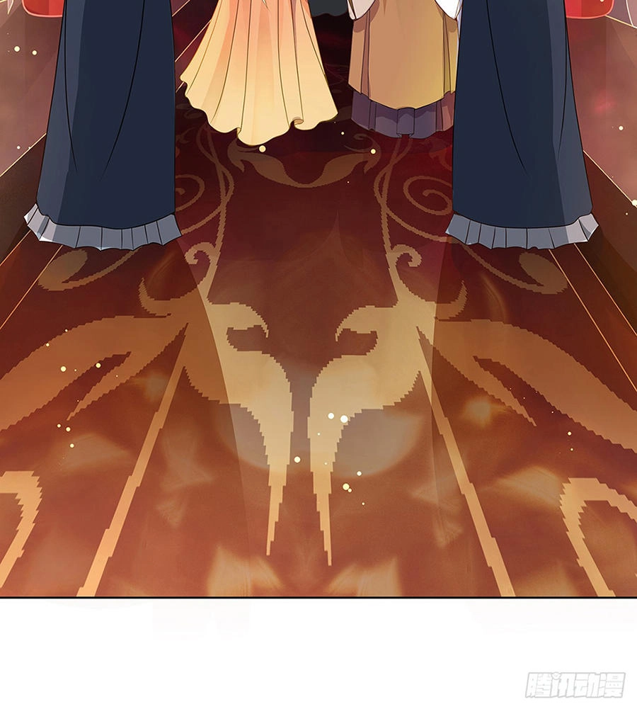 Vương Phi Thật Uy Vũ Chapter 9.2 - 30