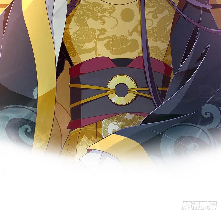 Vương Phi Thật Uy Vũ Chapter 9.2 - 38