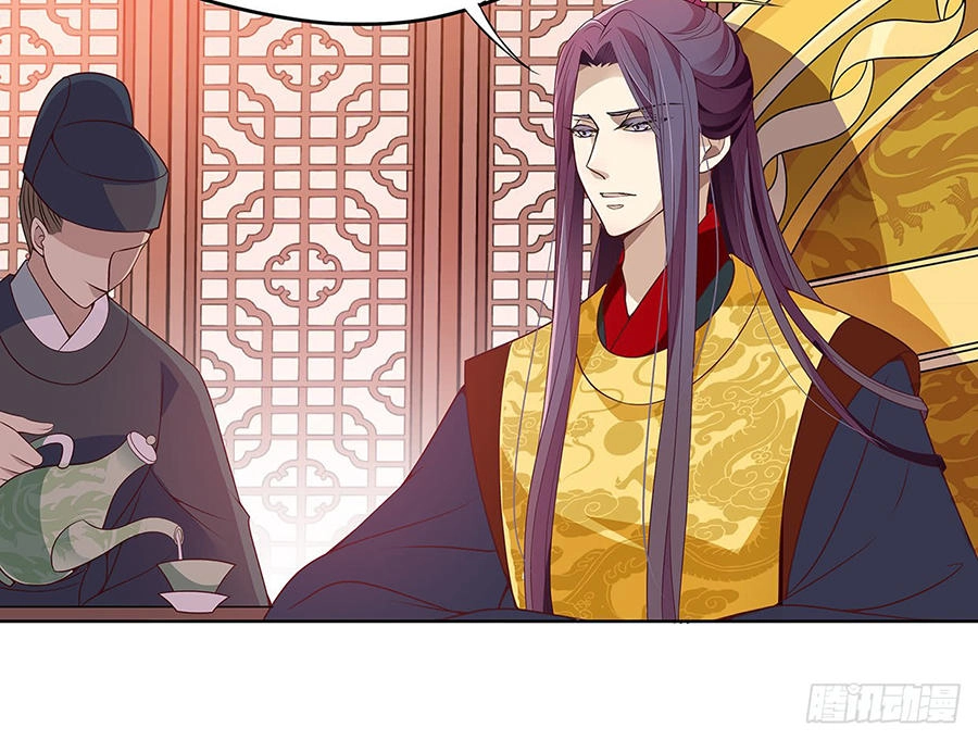 Vương Phi Thật Uy Vũ Chapter 10.1 - 11