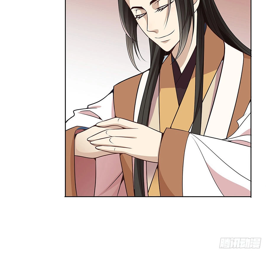 Vương Phi Thật Uy Vũ Chapter 10.1 - 25