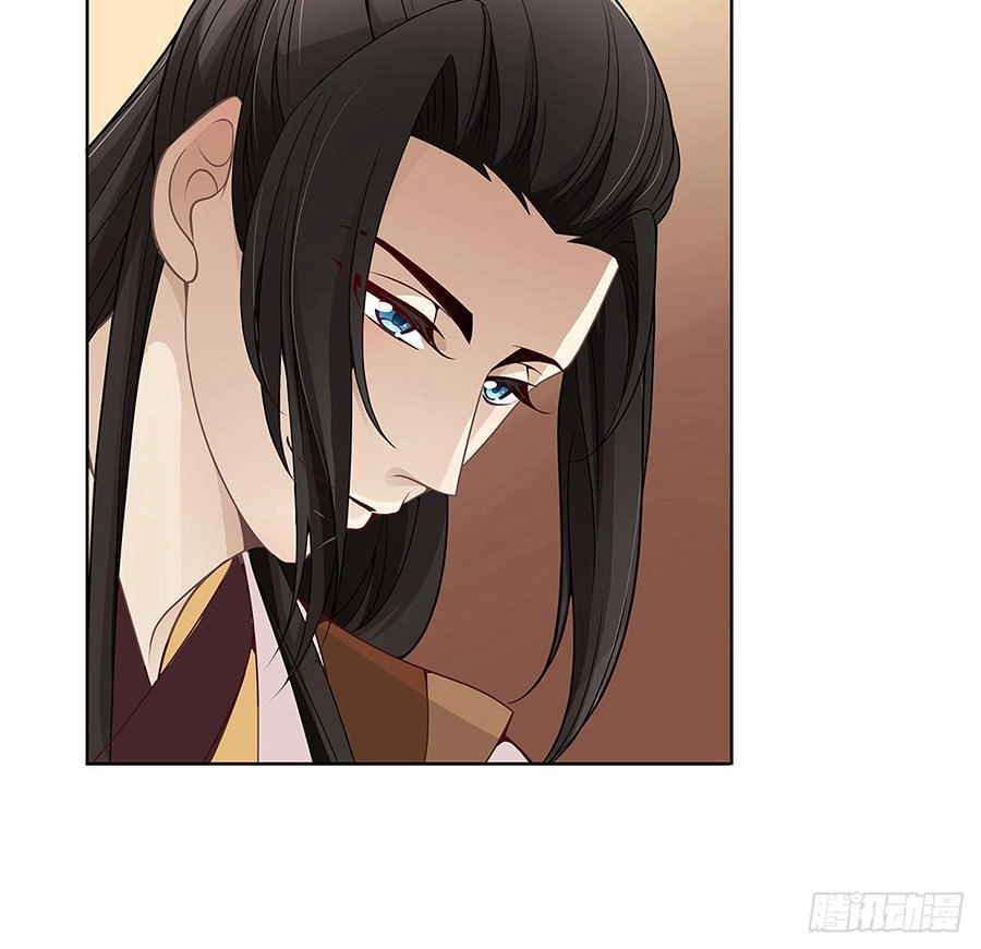 Vương Phi Thật Uy Vũ Chapter 10.2 - 16