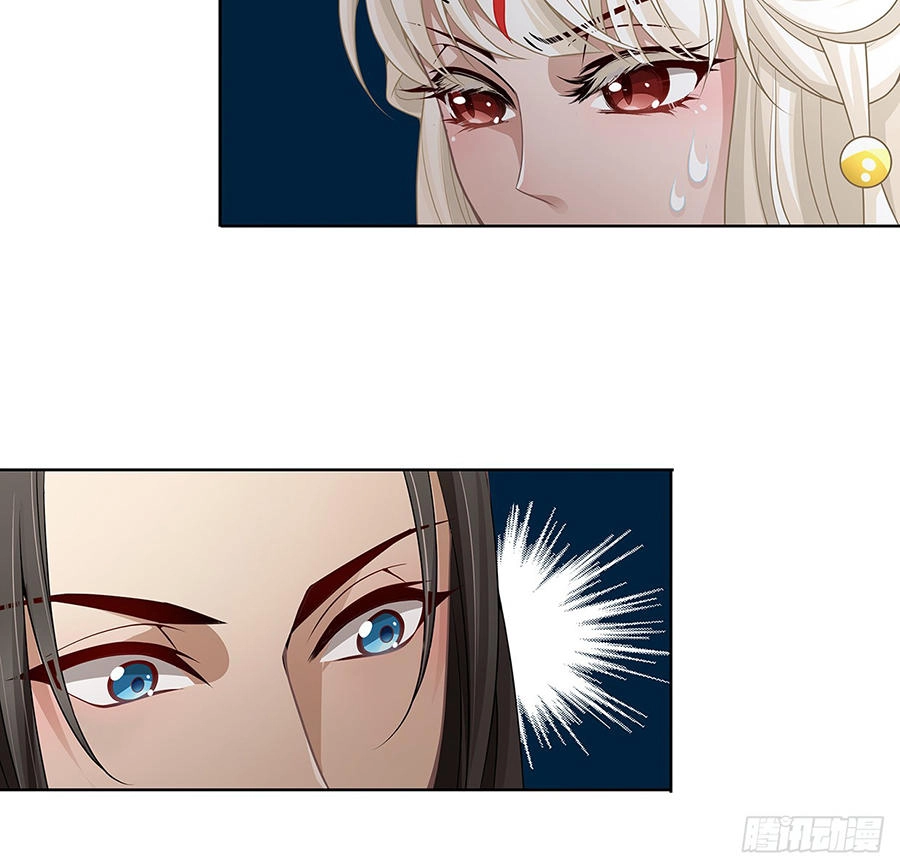 Vương Phi Thật Uy Vũ Chapter 10.2 - 33