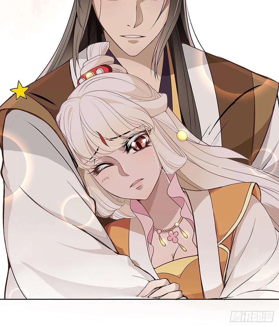 Vương Phi Thật Uy Vũ Chapter 11.1 - 18